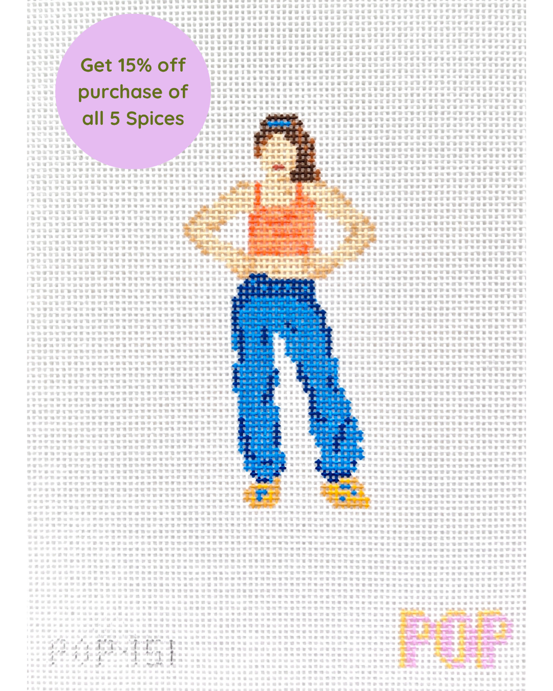 Sporty Needlepoint Canvas
