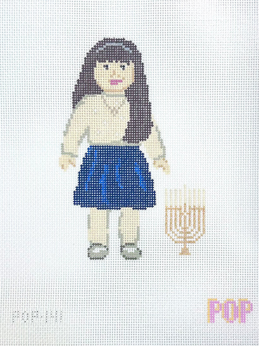 Hannukah Outfit Doll